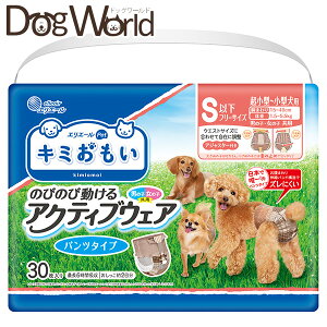 L~ ̂т̂ѓANeBuEFA Sȉ t[TCY 30 ll2܂