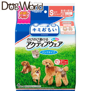 L~ ̂т̂ѓANeBuEFA Sȉ t[TCY 4 ll2܂