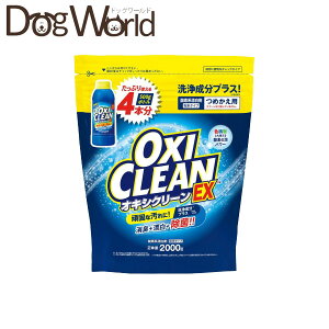 OtBR ILVN[ EX ߂p 2000g