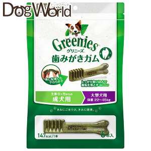 Oj[Y vX p ^p ̏d22`45kg 6{