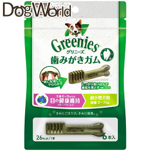 Oj[Y vX ڂ̌Nێ ^p ̏d2`7kg 6{