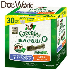 Oj[Y vX GCWOPA ^p ̏d7`11kg 30{