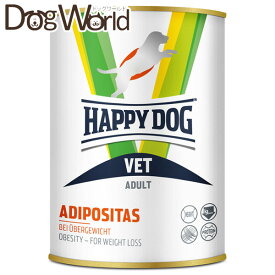 ハッピードッグ 療法食 VET アディポシタス 肥満ケア ウエット缶 犬用 400g