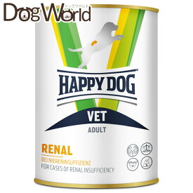 ハッピードッグ 療法食 VET リーナル 腎臓ケア ウエット缶 犬用 400g