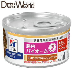 qY Lp oCI[ @ہPA RtH[g `LؓV`[ 82g×24