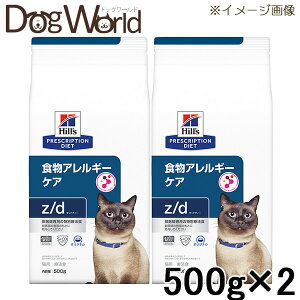 m2܃ZbgnqY Lp z/d HAM[PA hC 500g