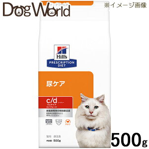 qY Lp c/d }`PA RtH[g APA 500g