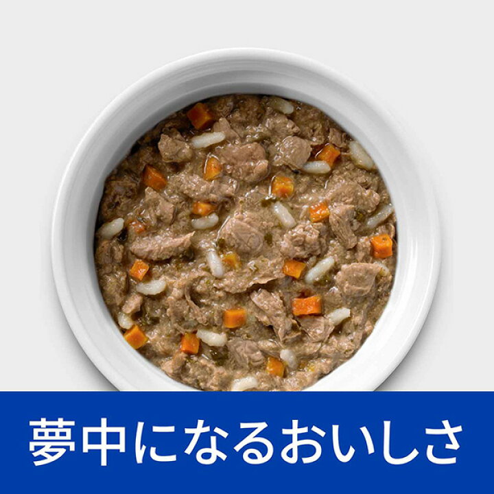 楽天市場】ヒルズ 猫用 k/d 腎臓ケア ツナ＆野菜入りシチュー缶 82g×24 
