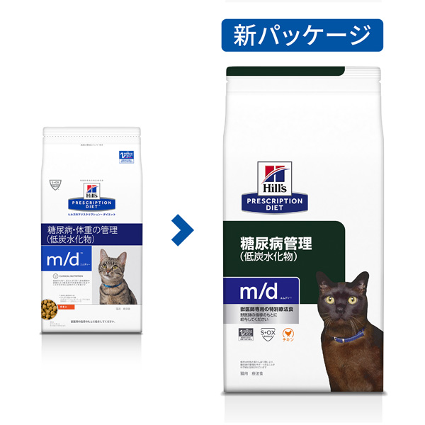 w／d ダブリューディー チキン 猫用 療法食 キャットフード ドライ(4kg)