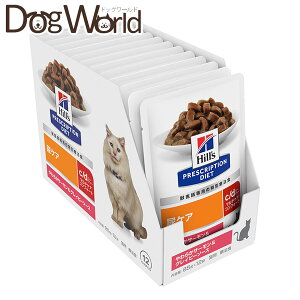 ヒルズ 猫用 c/d マルチケア コンフォート やわらかサーモン&グレイビーソース パウチ 85g×12