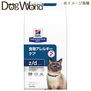 qY Lp z/d HAM[PA hC 2kg