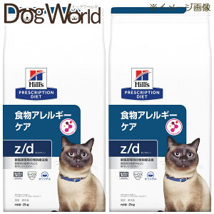 m2܃ZbgnqY Lp z/d HAM[PA hC 2kg