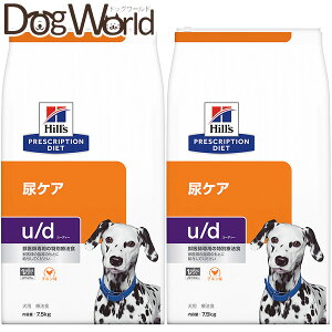 m2܃ZbgnqY p Ö@H u/d APA hC 7.5kg