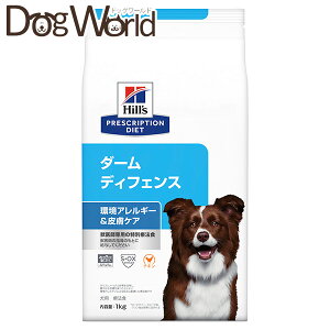 qY p _[fBtFX AM[畆PA hC 1kg