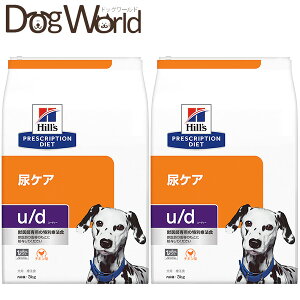 m2܃ZbgnqY p u/d APA hC 3kg