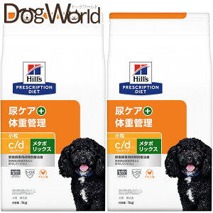 m2܃ZbgnqY p c/d }`PA{^{bNX APA{̏dǗ  hC 1kg