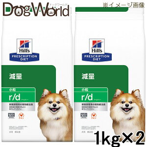 m2܃ZbgnqY p r/d   hC 1kg