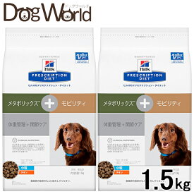 楽天市場 メタボリックス 缶 犬の通販