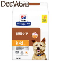 楽天市場】ドクターズケア 犬 キドニーケア 3kgの通販
