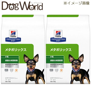 m2܃ZbgnqY p ^{bNX ʁ̏dǗ  hC 3kg