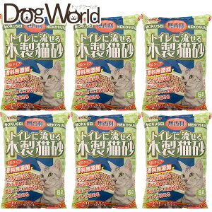 gCɗؐL  6L×6܁msnmn