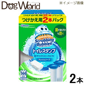 XNrOou gC gCX^vN[i[ tbV\[v̍ t֗p 2{