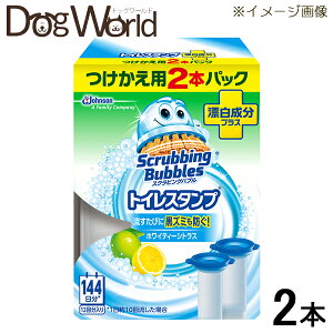 XNrOou gC gCX^vN[i[ zCeB[VgX̍ t֗p 2{