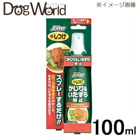 JOYPET（ジョイペット） ザ・しつけ かじり＆いたずら防止 100mL