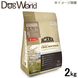 アカナ（ACANA） フリーランダック 2kg