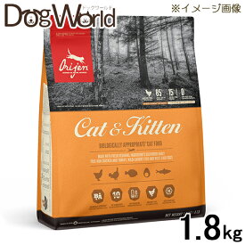 ORIJIN オリジン オリジナルキャット 1.8kg