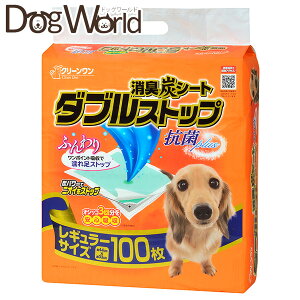 N[ LYV[g _uXgbv M[ 100×4܁mZbg̔nmnmsn