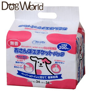 N[ ۃG`PbgpbN  200 ll2܂