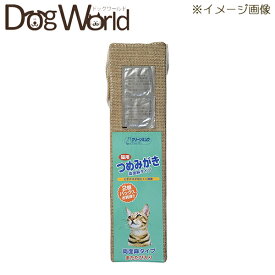 クリーンミュウ 麻のつめみがき 2P