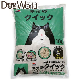 コーチョー ネオ砂 クイック 10L ※お一人様2個まで