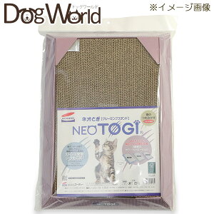 lIƂ O[~OX^h ll4܂