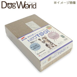 R[`[ lIƂ O[~OX^h RA3pbN ll2܂