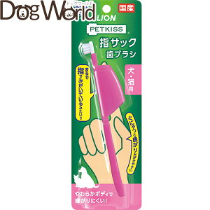 CIybg PETKISS wTbN uV ELp 1{