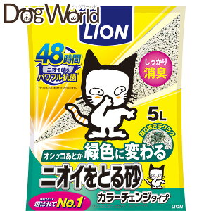 jICƂ鍻 J[`FW^Cv 5L ll2܂