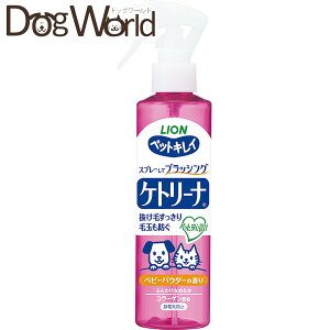 ybgLC Pg[i xr[pE_[̍ Xv[^Cv 200ml