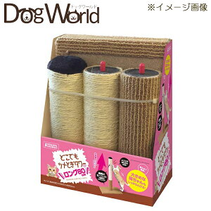 �}���J�� �ǂ��ł��c���Ƃ��^���[ �����O 80cm CT-412