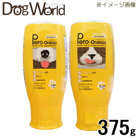 ペロワン 犬・猫用 375g