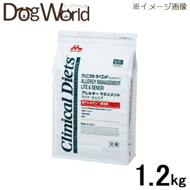 森乳サンワールド 犬用 療法食 クリニカルダイエット アレルギーマネジメント ライト&シニア 1.2kg