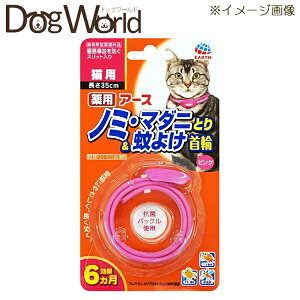 A[X p m~E}_jƂ聕悯 Lp