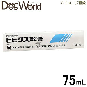 qrNXp 7.5mL