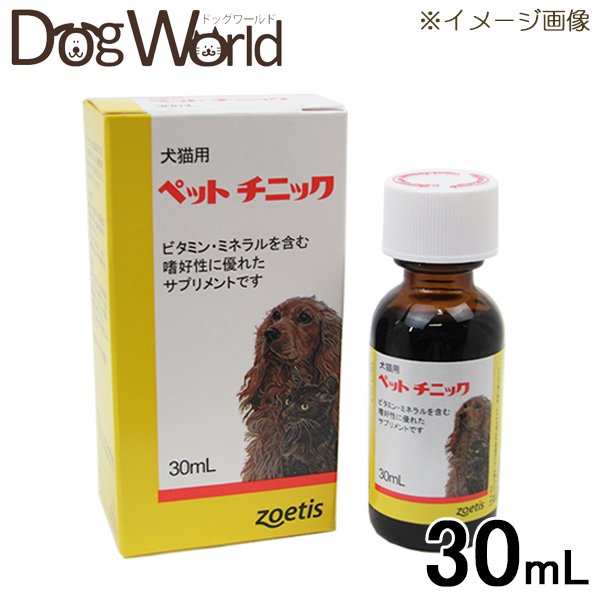 ゾエティス・ジャパン 犬・猫用 ペットチニック 30ml