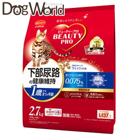 日本ペットフード ビューティープロ キャット 下部尿路の健康維持 1歳から 2.7kg