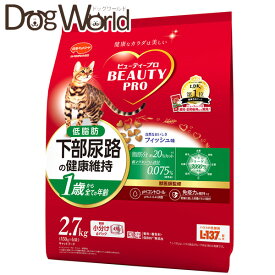 日本ペットフード ビューティープロ キャット 猫下部尿路の健康維持 低脂肪 1歳から 2.7kg