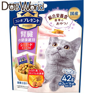 {ybgt[h R{ v[g Lbg ťNێ V[t[h~bNX 42g