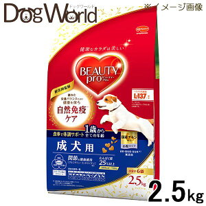 �r���[�e�B�[�v�� �h�b�O �����p 1�΂��� 2.5kg