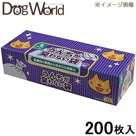 驚異の消臭素材BOS うんちが臭わない袋 猫用 Sサイズ 200枚入